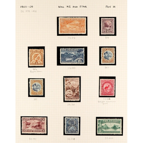 862 - NEW ZEALAND 1898 - 1907 PICTORIAL MINT COLLECTION expertly annotated and identified on 14 album page... 