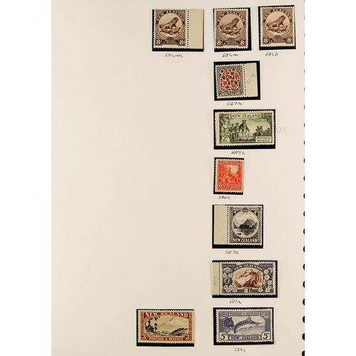 864 - NEW ZEALAND 1898 - 2010 EXTENSIVE MINT / NEVER HINGED MINT COLLECTION in four well-filled SG New Zea... 