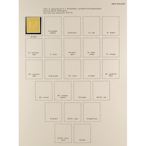 864 - NEW ZEALAND 1898 - 2010 EXTENSIVE MINT / NEVER HINGED MINT COLLECTION in four well-filled SG New Zea... 