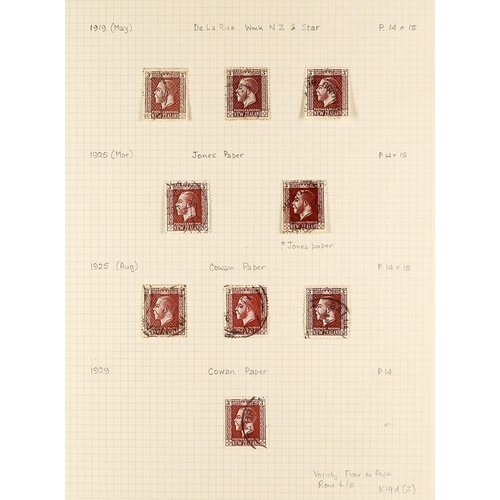 868 - NEW ZEALAND 1901 - 1927 BALANCE OF A SPECIALISED COLLECTION. Chiefly used stamps on album pages, of ... 