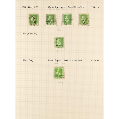 868 - NEW ZEALAND 1901 - 1927 BALANCE OF A SPECIALISED COLLECTION. Chiefly used stamps on album pages, of ... 