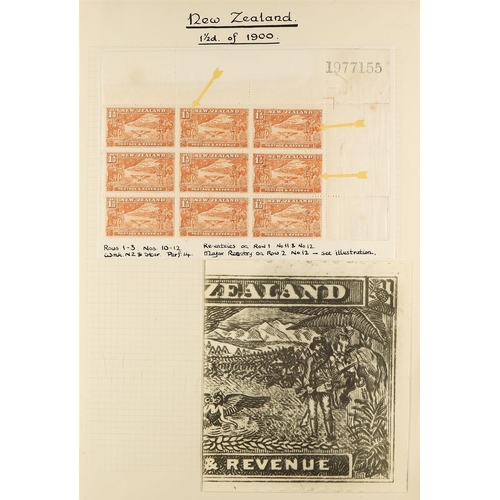 871 - NEW ZEALAND 1902-07 MAJOR RE-ENTRY 1½d chestnut 'South African War', Single NZ Star Wmk, perf 14, SG... 