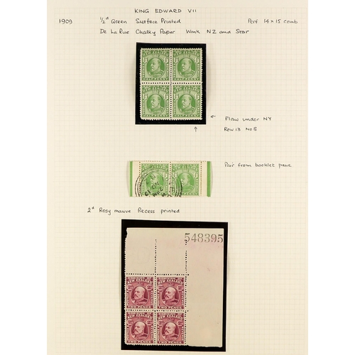 874 - NEW ZEALAND 1909 - 1916 KEVII DEFINITIVES COLLECTION of chiefly very fine mint stamps expertly annot... 