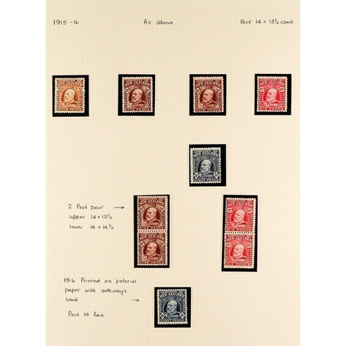 874 - NEW ZEALAND 1909 - 1916 KEVII DEFINITIVES COLLECTION of chiefly very fine mint stamps expertly annot... 