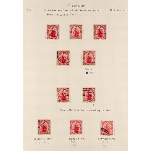 876 - NEW ZEALAND 1909 - 1926 PENNY 'DOMINIONS' SPECIALISED COLLECTION of chiefly very fine mint & used st... 