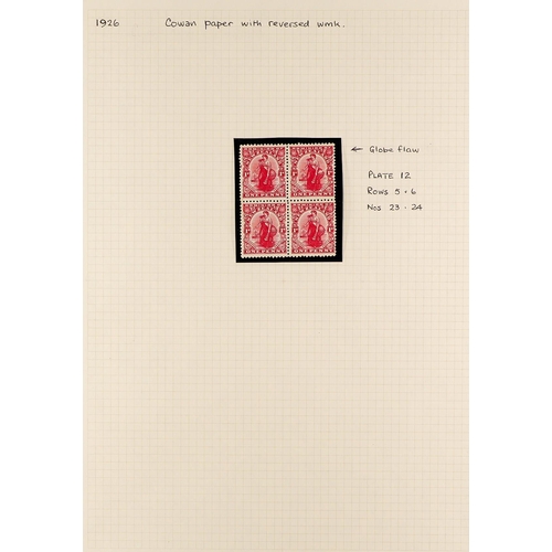 876 - NEW ZEALAND 1909 - 1926 PENNY 'DOMINIONS' SPECIALISED COLLECTION of chiefly very fine mint & used st... 