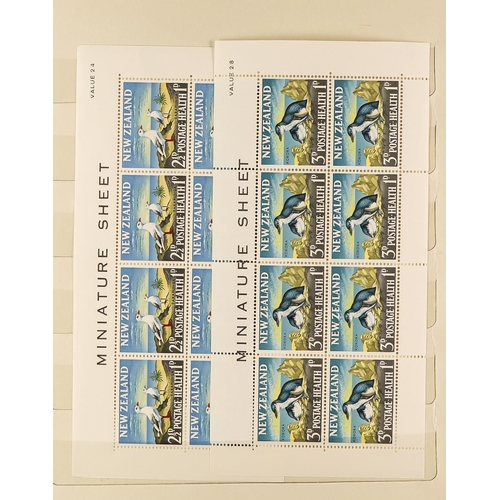 878 - NEW ZEALAND 1913-1967 NEVER HINGED MINT COLLECTION in a small stockbook, includes 1913 Auckland Exhi... 