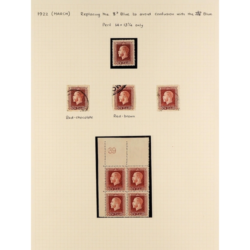 879 - NEW ZEALAND 1915 - 1922 RECESS-PRINTED DEFINITIVES SPECIALISED COLLECTION of chiefly very fine mint ... 