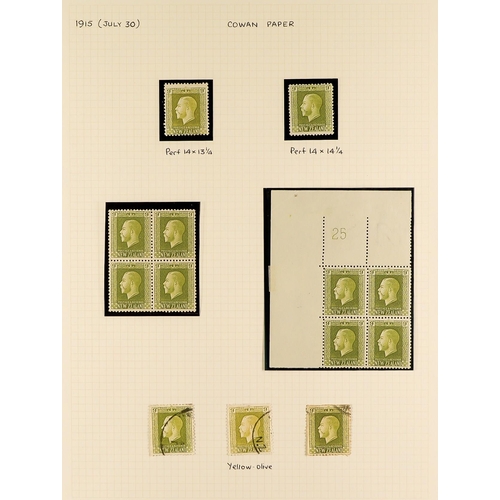 879 - NEW ZEALAND 1915 - 1922 RECESS-PRINTED DEFINITIVES SPECIALISED COLLECTION of chiefly very fine mint ... 