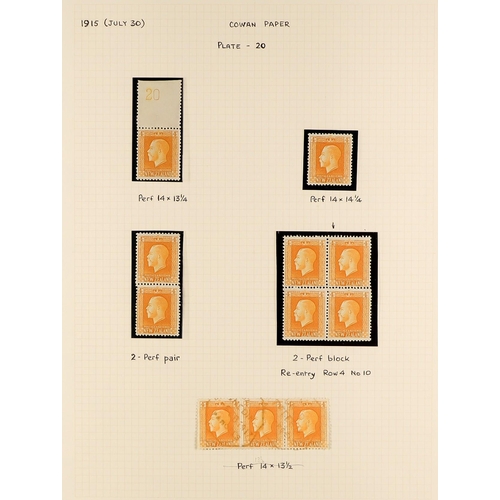 879 - NEW ZEALAND 1915 - 1922 RECESS-PRINTED DEFINITIVES SPECIALISED COLLECTION of chiefly very fine mint ... 