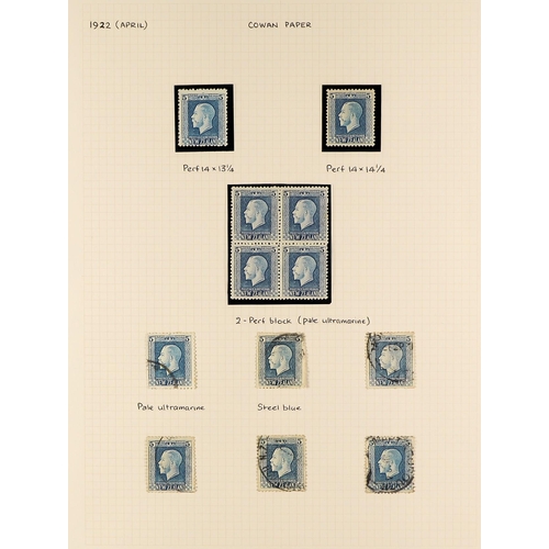 879 - NEW ZEALAND 1915 - 1922 RECESS-PRINTED DEFINITIVES SPECIALISED COLLECTION of chiefly very fine mint ... 