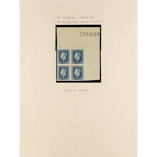 879 - NEW ZEALAND 1915 - 1922 RECESS-PRINTED DEFINITIVES SPECIALISED COLLECTION of chiefly very fine mint ... 