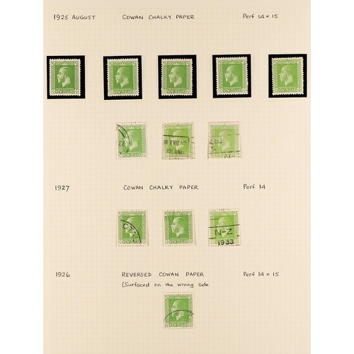 880 - NEW ZEALAND 1915 - 1929 SURFACE PRINTED DEFINITIVES SPECIALISED COLLECTION of chiefly very fine mint... 