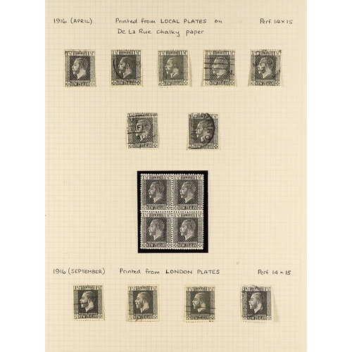 880 - NEW ZEALAND 1915 - 1929 SURFACE PRINTED DEFINITIVES SPECIALISED COLLECTION of chiefly very fine mint... 