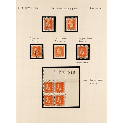 880 - NEW ZEALAND 1915 - 1929 SURFACE PRINTED DEFINITIVES SPECIALISED COLLECTION of chiefly very fine mint... 