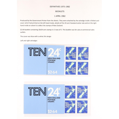 883 - NEW ZEALAND 1967 - 1999 BOOKLETS SPECIALIZED COLLECTION written up in two albums, showing various ty... 