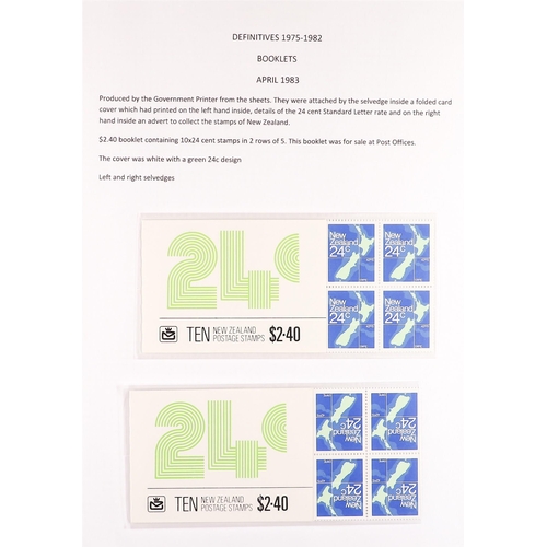 883 - NEW ZEALAND 1967 - 1999 BOOKLETS SPECIALIZED COLLECTION written up in two albums, showing various ty... 