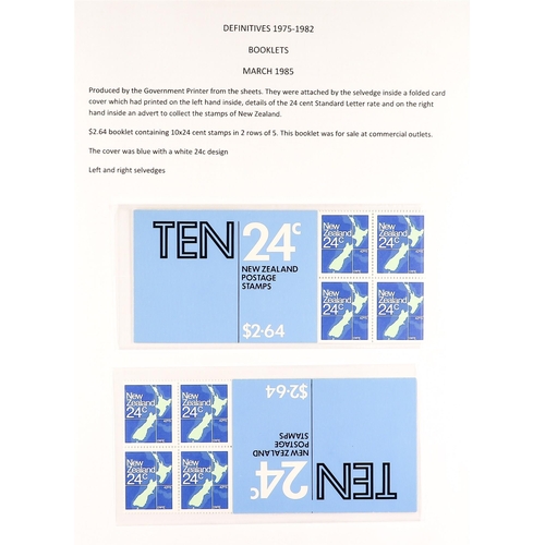 883 - NEW ZEALAND 1967 - 1999 BOOKLETS SPECIALIZED COLLECTION written up in two albums, showing various ty... 