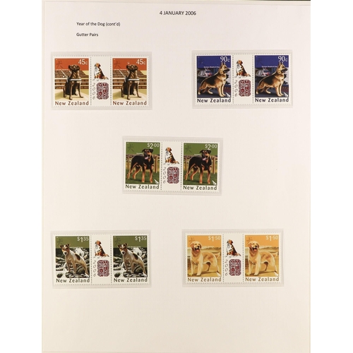 885 - NEW ZEALAND 2000 - 2009 COMPLETE NEVER HINGED MINT COLLECTION with many extra specialist's items / e... 