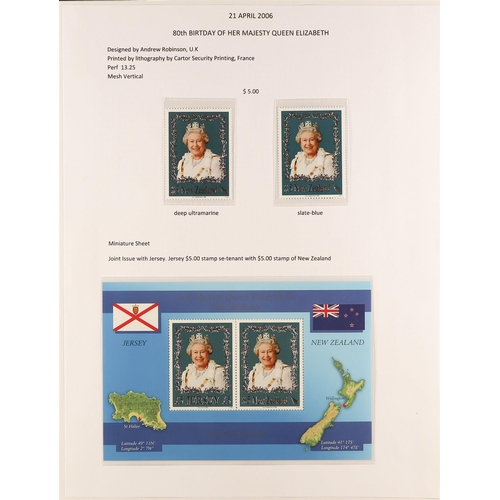 885 - NEW ZEALAND 2000 - 2009 COMPLETE NEVER HINGED MINT COLLECTION with many extra specialist's items / e... 