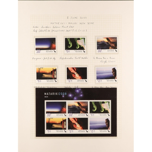 885 - NEW ZEALAND 2000 - 2009 COMPLETE NEVER HINGED MINT COLLECTION with many extra specialist's items / e... 