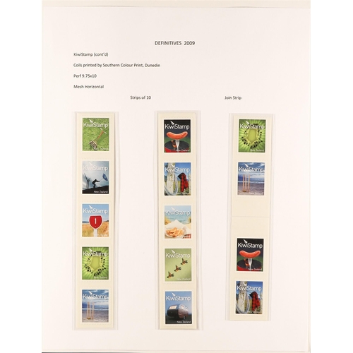 885 - NEW ZEALAND 2000 - 2009 COMPLETE NEVER HINGED MINT COLLECTION with many extra specialist's items / e... 