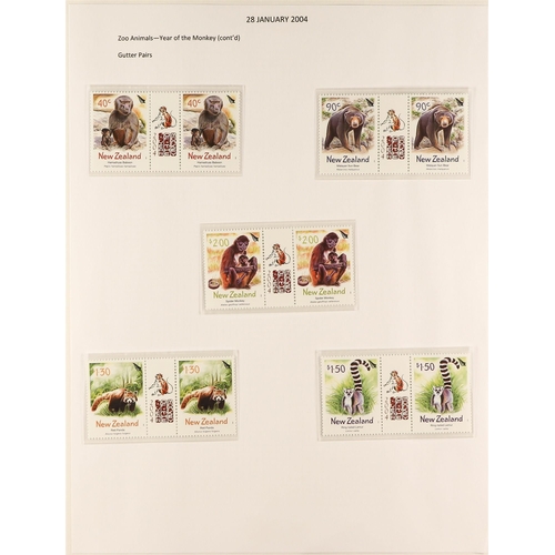 885 - NEW ZEALAND 2000 - 2009 COMPLETE NEVER HINGED MINT COLLECTION with many extra specialist's items / e... 