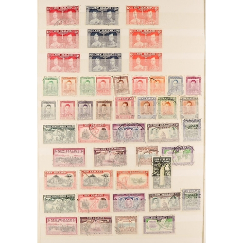 888 - NEW ZEALAND INTERESTING ESTATE ACCUMULATION Mostly 20th Century mint (many never hinged) & used stam... 