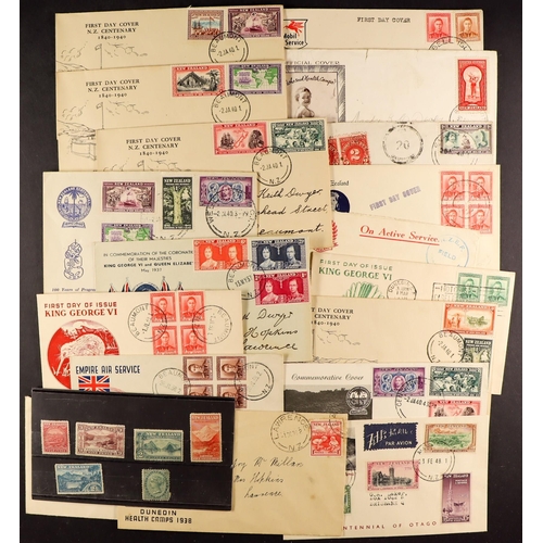 888 - NEW ZEALAND INTERESTING ESTATE ACCUMULATION Mostly 20th Century mint (many never hinged) & used stam... 