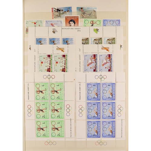 888 - NEW ZEALAND INTERESTING ESTATE ACCUMULATION Mostly 20th Century mint (many never hinged) & used stam... 