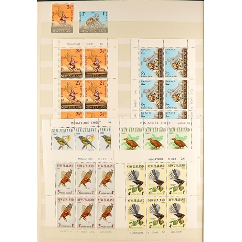 888 - NEW ZEALAND INTERESTING ESTATE ACCUMULATION Mostly 20th Century mint (many never hinged) & used stam... 