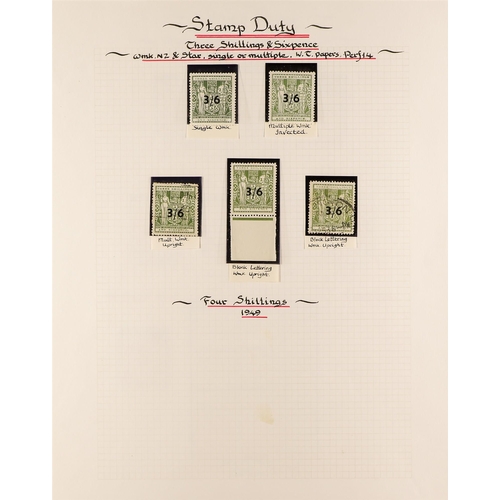 889 - NEW ZEALAND POSTAL FISCALS 1931 - 1956 collection on pages incl. 1931 £2, £3, £4, £5 used, 1939 5/6 ... 