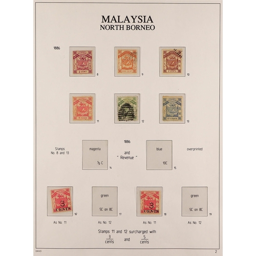 894 - NORTH BORNEO 1883 - 1892 COLLECTION of mint & used stamps on pages, faults but chiefly very fine, st... 