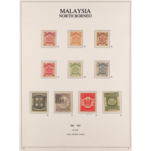 894 - NORTH BORNEO 1883 - 1892 COLLECTION of mint & used stamps on pages, faults but chiefly very fine, st... 