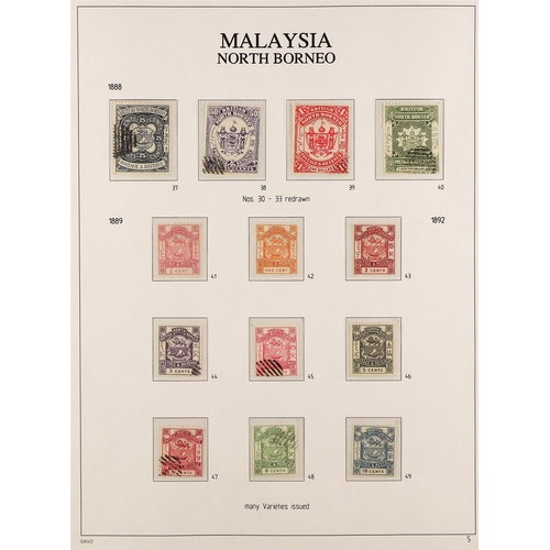 894 - NORTH BORNEO 1883 - 1892 COLLECTION of mint & used stamps on pages, faults but chiefly very fine, st... 