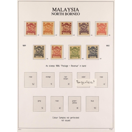 894 - NORTH BORNEO 1883 - 1892 COLLECTION of mint & used stamps on pages, faults but chiefly very fine, st... 