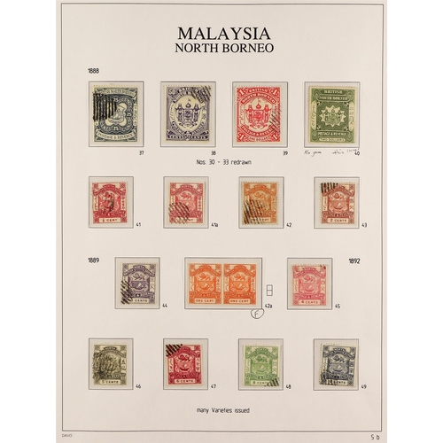 894 - NORTH BORNEO 1883 - 1892 COLLECTION of mint & used stamps on pages, faults but chiefly very fine, st... 