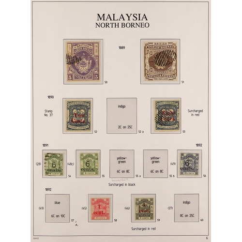 894 - NORTH BORNEO 1883 - 1892 COLLECTION of mint & used stamps on pages, faults but chiefly very fine, st... 