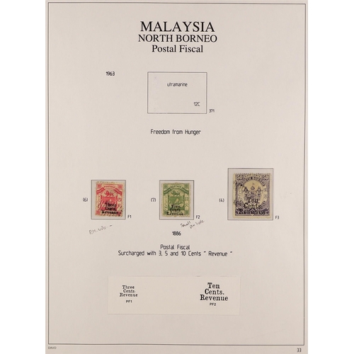 894 - NORTH BORNEO 1883 - 1892 COLLECTION of mint & used stamps on pages, faults but chiefly very fine, st... 