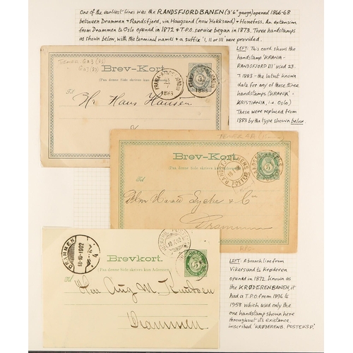 901 - NORWAY TRAVELLING POST OFFICES COLLECTION 1880's-1980's of covers and cards written-up on pages for ... 