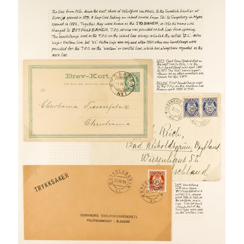 901 - NORWAY TRAVELLING POST OFFICES COLLECTION 1880's-1980's of covers and cards written-up on pages for ... 