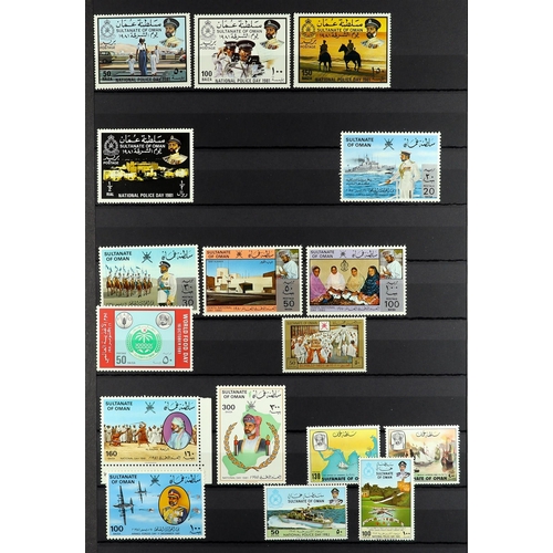 904 - OMAN 1972 - 2013 NEVER HINGED MINT COLLECTION on black stock pages, many sets (approx 150 stamps, 2 ... 