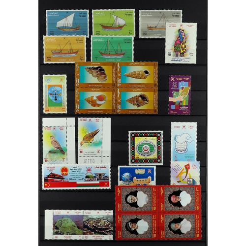 904 - OMAN 1972 - 2013 NEVER HINGED MINT COLLECTION on black stock pages, many sets (approx 150 stamps, 2 ... 