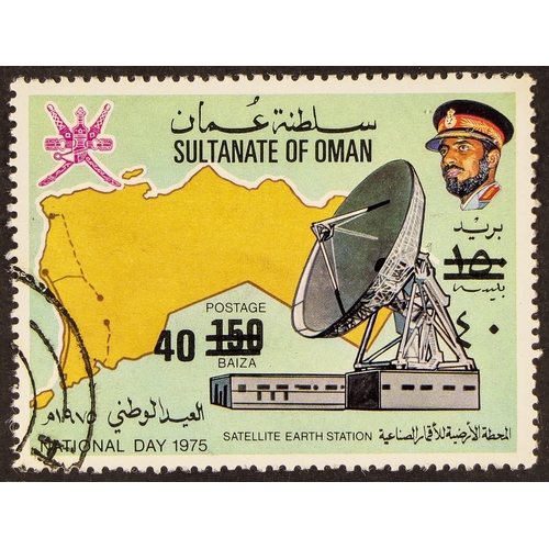 907 - OMAN 1978 40b on 150b National Day, SG 212, very fine used. Cat £450.
Lot 907 
[b]