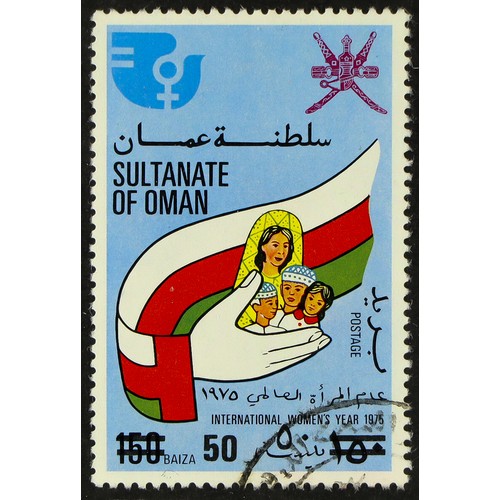 908 - OMAN 1978 50b on 150b Womens Year, SG 213, fine used, cat £450.
Lot 908 
[b]