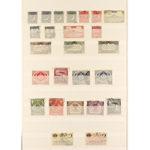 910 - PAKISTAN 1947 - 1953 USED COLLECTION on stock book pages, note 1947 set to 10r (SG 1/17), 1948-53 ye... 