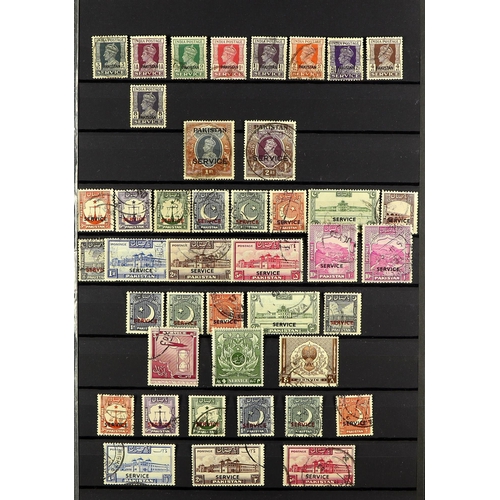 910 - PAKISTAN 1947 - 1953 USED COLLECTION on stock book pages, note 1947 set to 10r (SG 1/17), 1948-53 ye... 