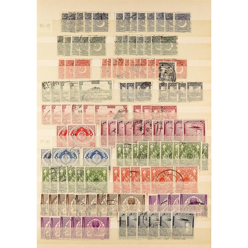 911 - PAKISTAN 1947 - 2000's IN BOX FILE mint / never hinged mint & used mostly on album & stock pages, 19... 