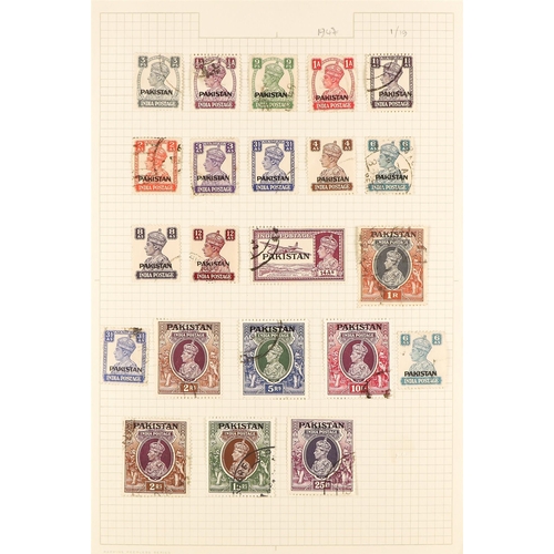 912 - PAKISTAN 1947 - 2015 USED COLLECTION in three albums, near- complete for the period, includes 1947 o... 