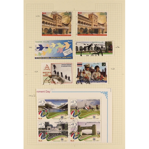 912 - PAKISTAN 1947 - 2015 USED COLLECTION in three albums, near- complete for the period, includes 1947 o... 